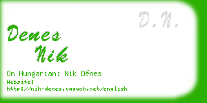 denes nik business card
